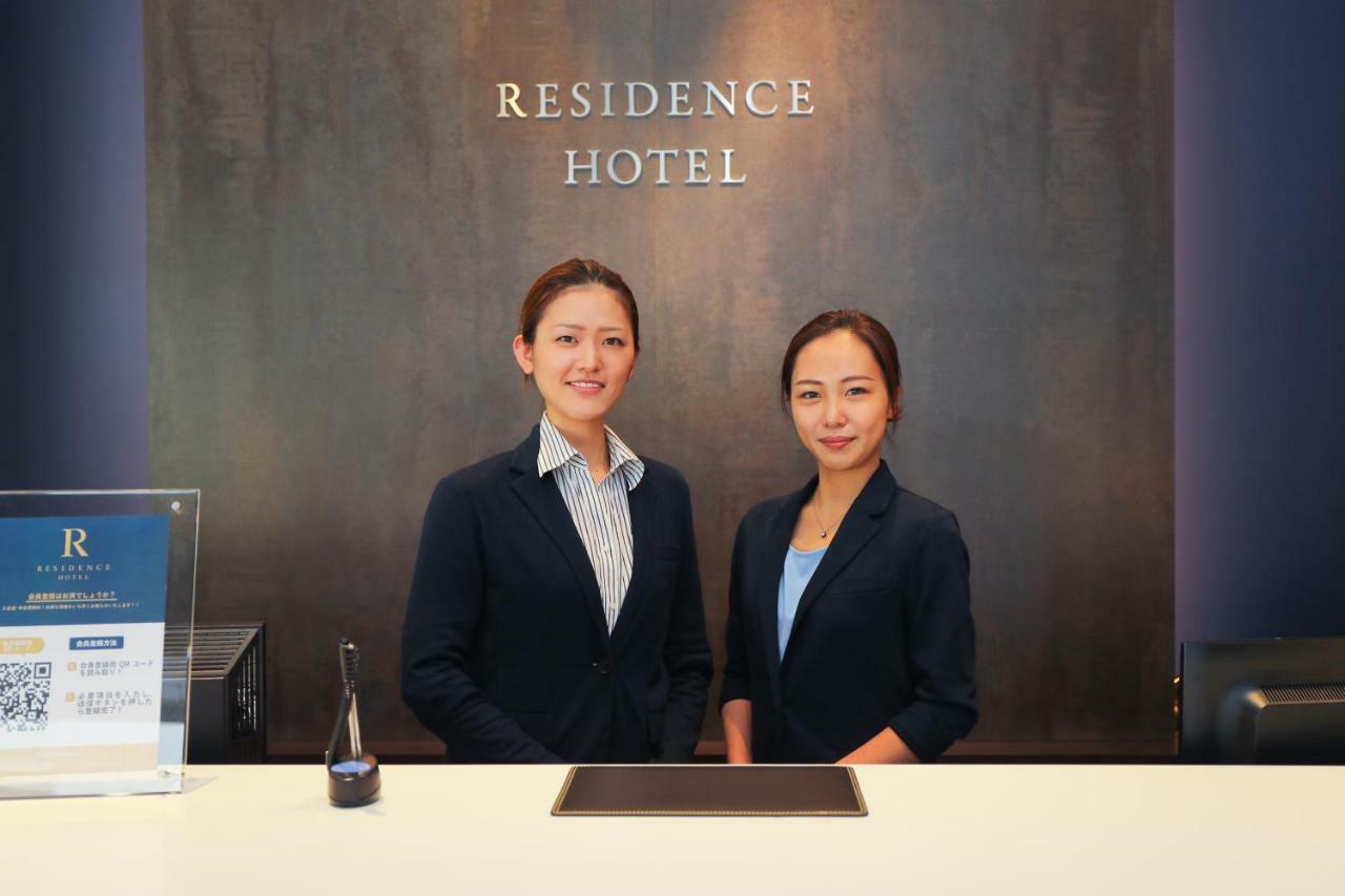 Residence Hotel Hakata 10 후쿠오카 외부 사진